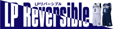 LPリバーシブル