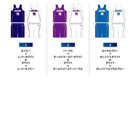 昇華リバーシブル 0172