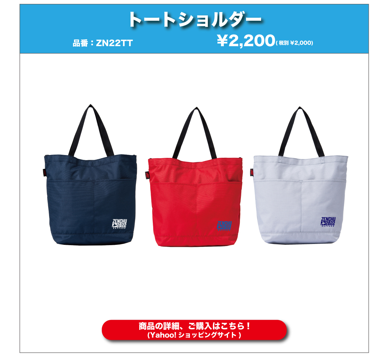 白樺のかご　中型 Amazon.co.jp: MARUTO マルト 前カゴ 用 カバー 自転車 ペット