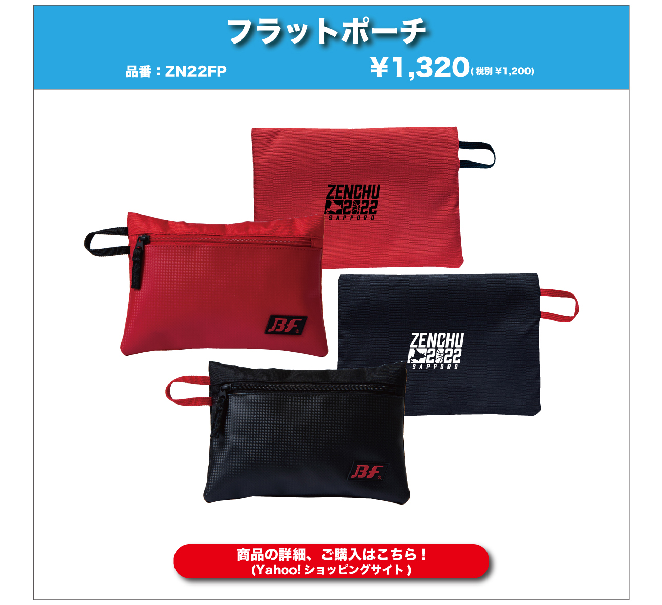 バスケさん専用 楽天市場】バスケットボール 7号 スケッチ クラック バスケ 84