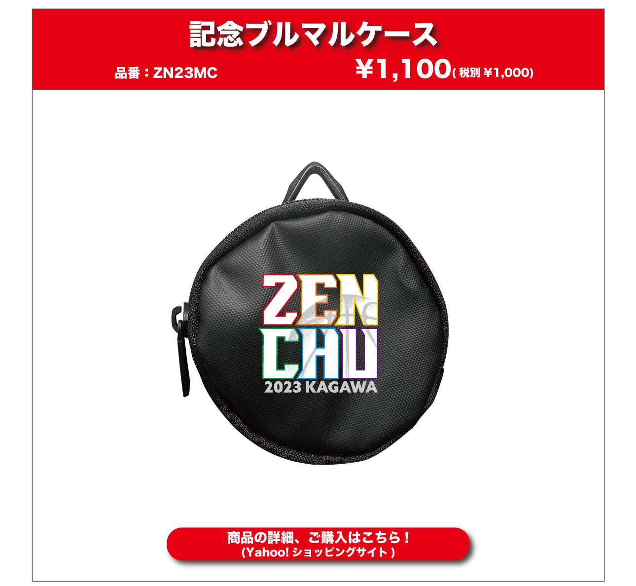 家型バスケット 中型 ちどり産業 バスケット PEバスケット 幅36×奥行26×高さ20cm 収納