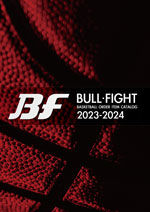 ブルファイトカタログ2023-2024